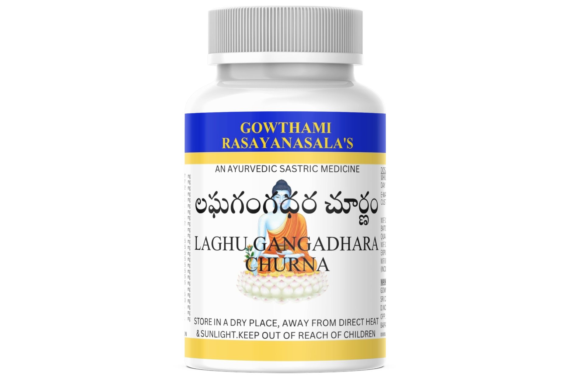 LAGHU GANGADHARA CHURNA